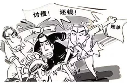 原配起诉小三追偿欠款，多久能立案？
