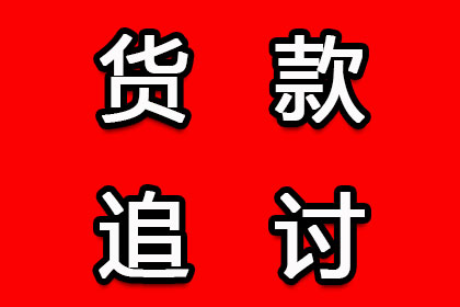 离婚时如何处理涉及民间借贷的财产分割？